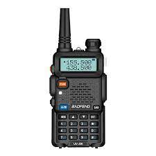 Baofeng UV-5R walkie talkie in bd