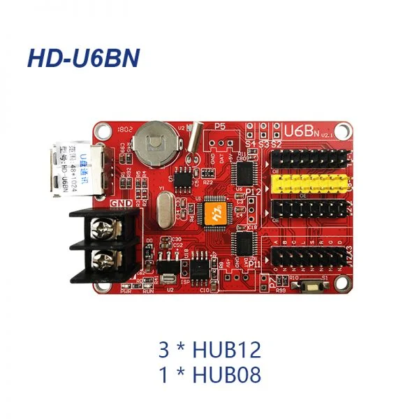 hd u6a controller price in bangladesh