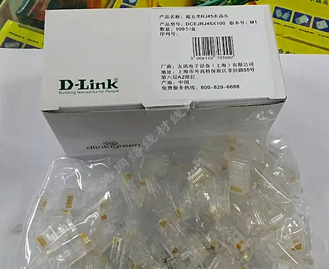 D-LINK DCEJRJ45X100 Crystal Head dlink Super Five RJ45 network Crystal Head