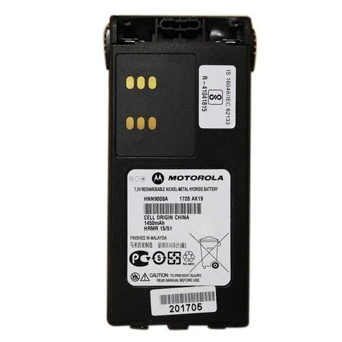 Walkie-Talkie motorola battery gp-328