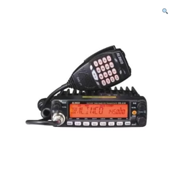 walkie talkie repeater price in bangladesh
